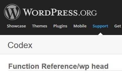 WordPress function: wp_head